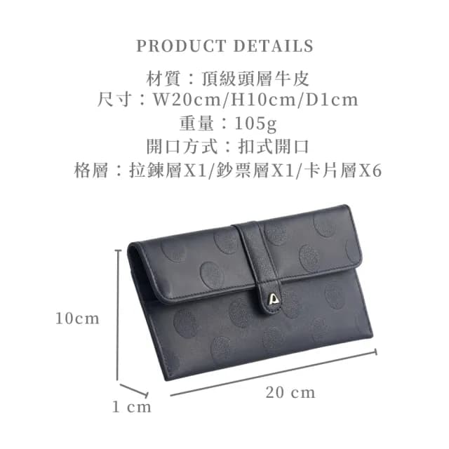 【Premium Authentic】PA．真皮經典長夾禮盒-買1送1(PA 真皮 牛皮 長夾 皮夾 送禮)