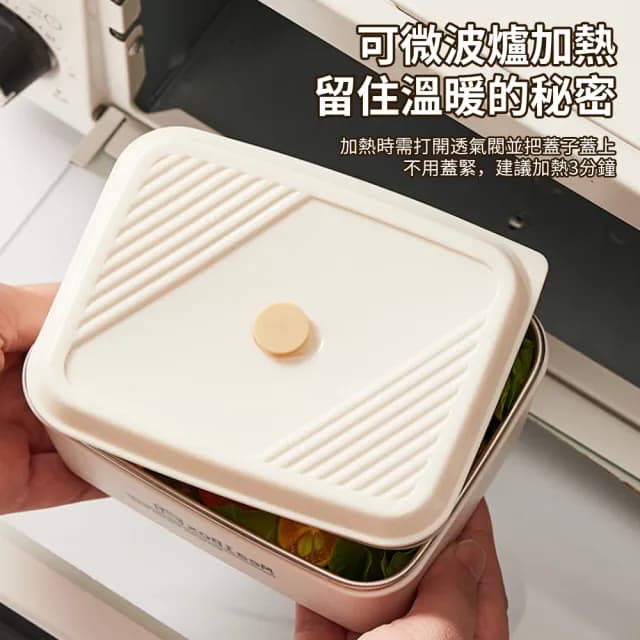 【LZQ】韓系可微波加熱便當盒 316不鏽鋼雙層保溫飯盒 學生便攜午餐盒 保鮮盒 食物儲存盒(贈保溫袋+餐具)