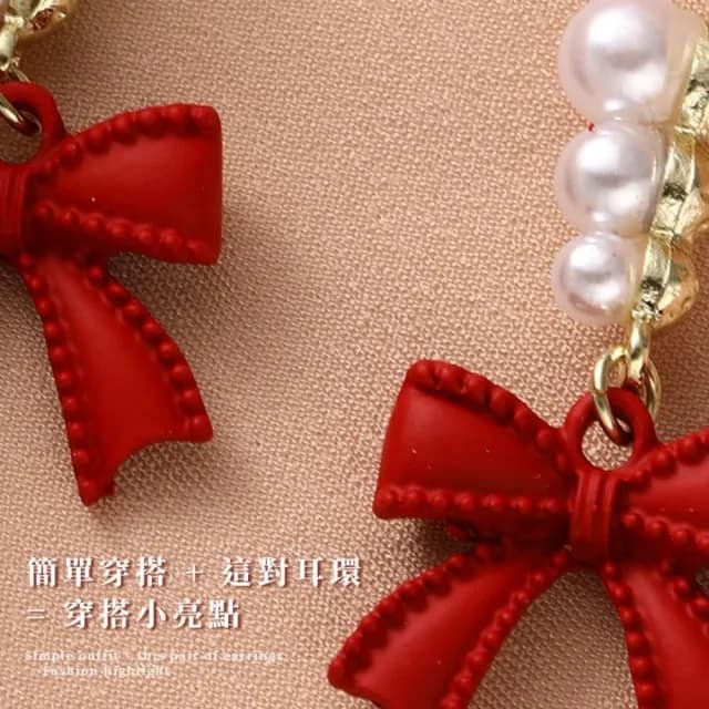 【甜美氣質】珍珠植絨蝴蝶結耳環1對(珍珠耳環 蝴蝶結耳環 裝飾 耳飾)