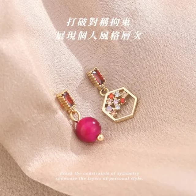 【一粒紅豆】紅豆蜜語不對稱耳環(幾何 耳釘 耳飾 上班族 約會 禮服 紅色 現代古風)