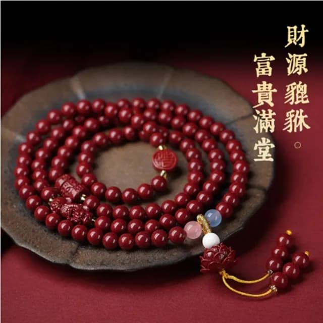 【巴黎精品】現貨+預購 硃砂佛珠108顆念珠朱砂項鍊手鍊擋煞轉運除穢淨化招財開運(四圈男女手串2款a1jt110)