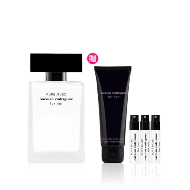 【NARCISO RODRIGUEZ】官方直營 for her 純粹繆思淡香精 50ml
