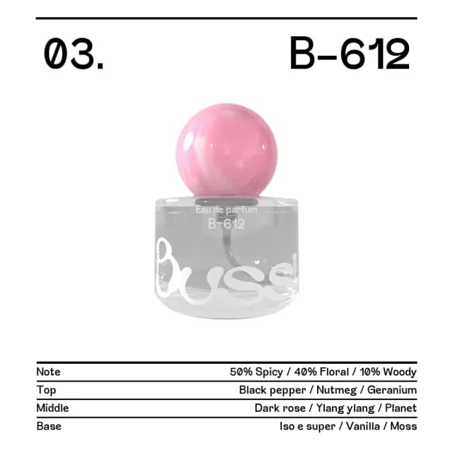 【Bussi】B-612 香水/淡香精 30ml(原廠公司貨)