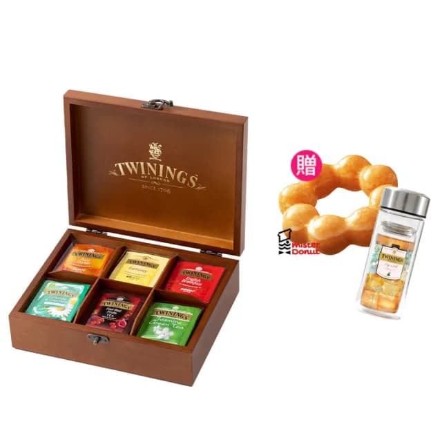 【Twinings唐寧茶】經典皇家禮盒-經典茶包48包(附贈提袋 #送禮首選#茶包禮盒#茶葉禮盒#中秋禮盒)
