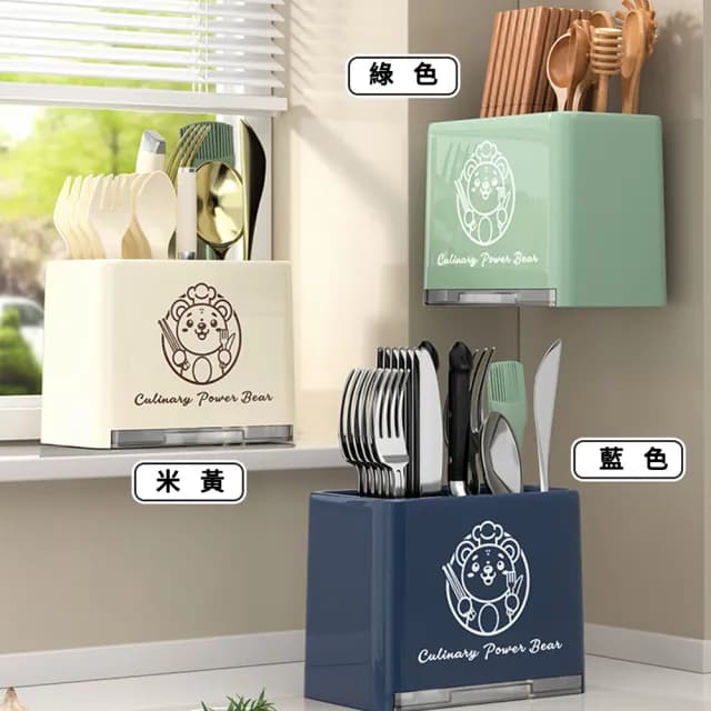 【SUNLY】免打孔筷子瀝水架 壁掛式廚房餐具瀝水籃 餐具收納盒 筷子收納筒