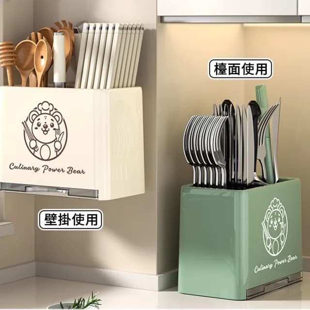 【SUNLY】免打孔筷子瀝水架 壁掛式廚房餐具瀝水籃 餐具收納盒 筷子收納筒