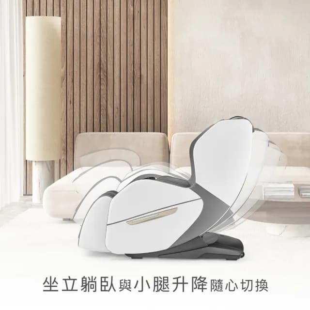 【JOHNSON 喬山】JOHNSON Chill Sofa憩之座 / 按摩小沙發︱A285-雙11