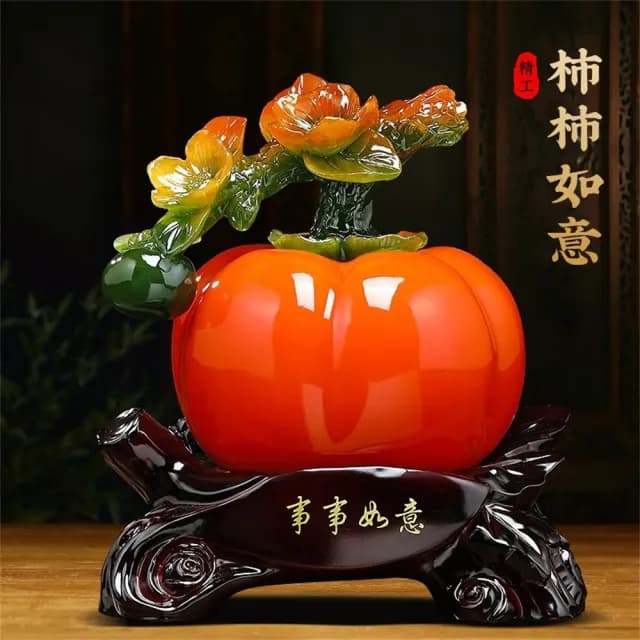 【超微米】事事如意柿子擺件 招財客廳玄關工藝品 博古架酒櫃裝飾品 搬新家喬遷禮物(柿子擺件 小號)