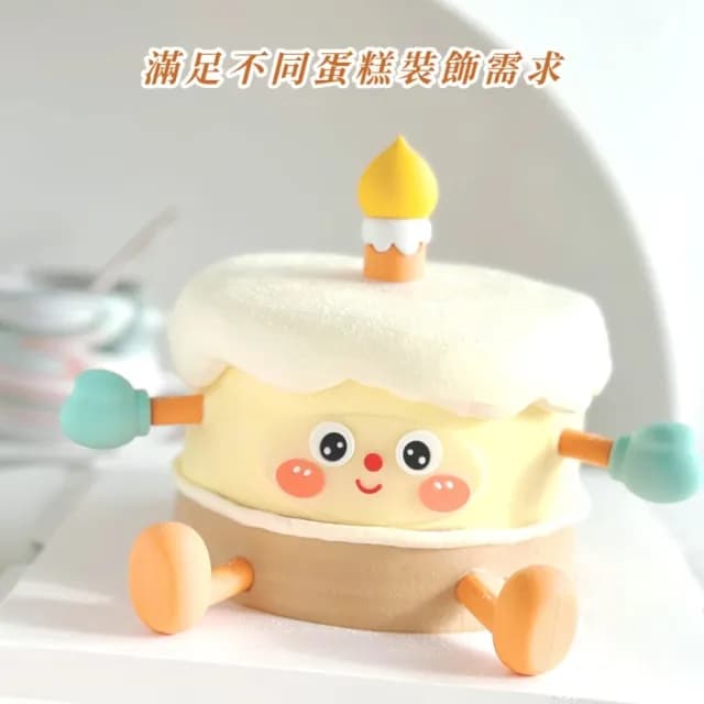 【表情蠟燭】蛋糕裝飾軟膠6件套(造型蛋糕 蛋糕插卡 插旗 生日插牌 擺件 烘焙 派對 慶生 佈置 兒童)