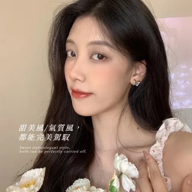 【港風復古】立體藍色蝴蝶耳環1對(七夕 情人節 生日 飾品 耳釘 耳飾 耳墜 禮物)