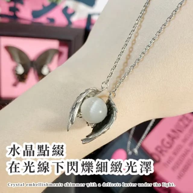 【暗黑之翼】幽靈翅膀水晶復古項鍊(復古百搭 吊墜 毛衣鍊 配件 情侶 造型項鍊 毛衣鏈 長項鍊 男項鍊)