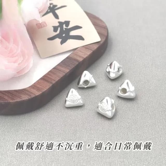 【銀藏福字】999純銀福粽隔珠(福氣 串珠 粽子 手鍊 手珠 手串 DIY 飾品 配件 吊飾 手機鍊)