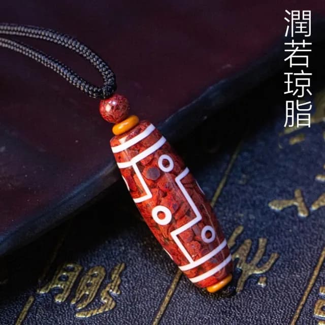 【Penny珮妮】原礦晶體硃砂天珠 吊墜項鍊2色可選(母親節 父親節 生日禮物 情人節 交換禮物 新婚 新年 尾牙)