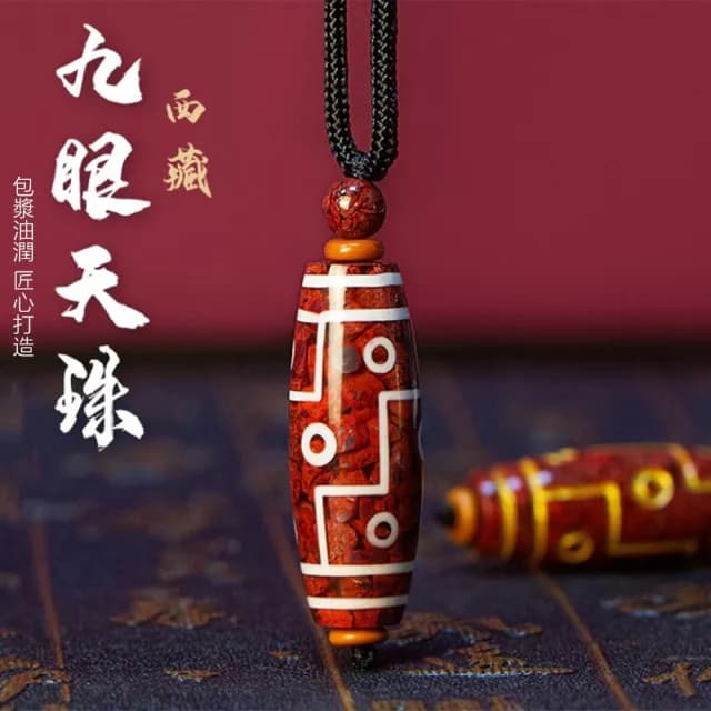 【Penny珮妮】原礦晶體硃砂天珠 吊墜項鍊2色可選(母親節 父親節 生日禮物 情人節 交換禮物 新婚 新年 尾牙)