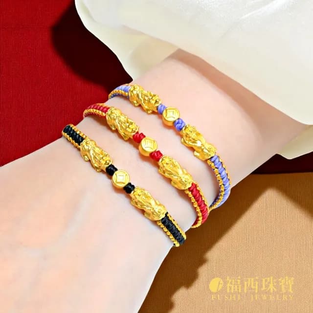 【福西珠寶】雙11黃金手鍊 貔貅咬金幣黃金編繩手鏈(金重0.20錢正負0.03錢)