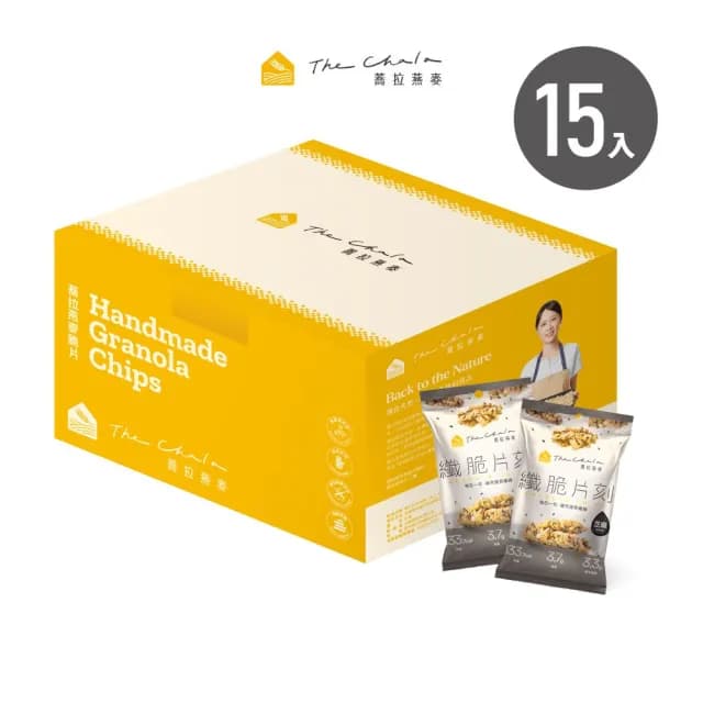 【The Chala 蕎拉燕麥】燕麥脆片隨手包30gx15入(巧克力/莓果任選/中秋禮盒/禮盒/年節禮盒/送禮)