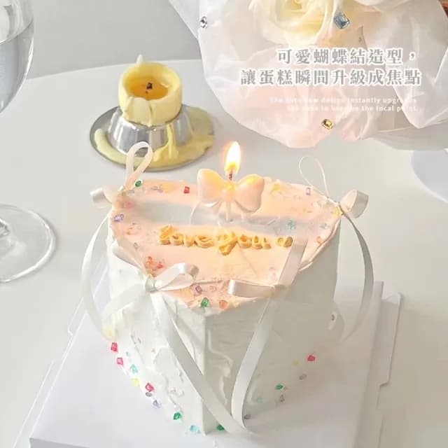 【仙女公主】珠光蝴蝶結蠟燭10支裝(唯美 夢幻 生日蠟燭 蛋糕 派對 慶生 節日 節慶 萬用蠟燭 造型蠟燭)