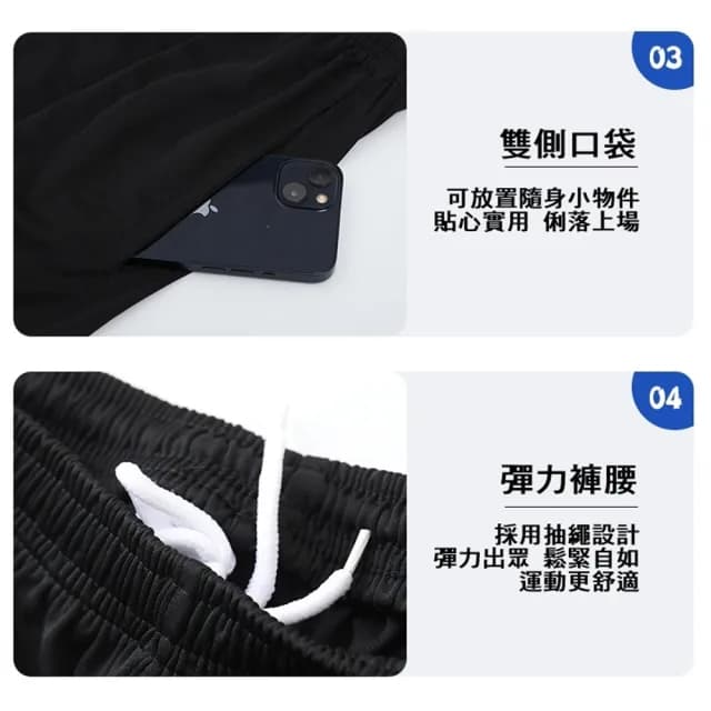 【橘魔法】大童 漸層刷色吸濕排汗快乾短袖上衣+短褲 套裝(運動服 足球衣 足球裝 親子款 運動衣 兒童 童裝)