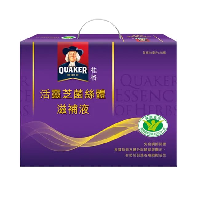 【桂格】活靈芝滋補液禮盒60ml×30入×1盒(共30入 增強免疫力/打底好體質/中秋節禮盒/送禮推薦)