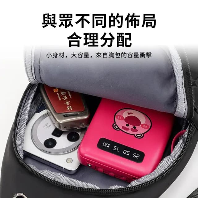 【Starshop】雙11 韓版輕便斜挎包 男士機能斜背包 側背包 斜胸包 手提包 牛津布單肩包 交換禮物