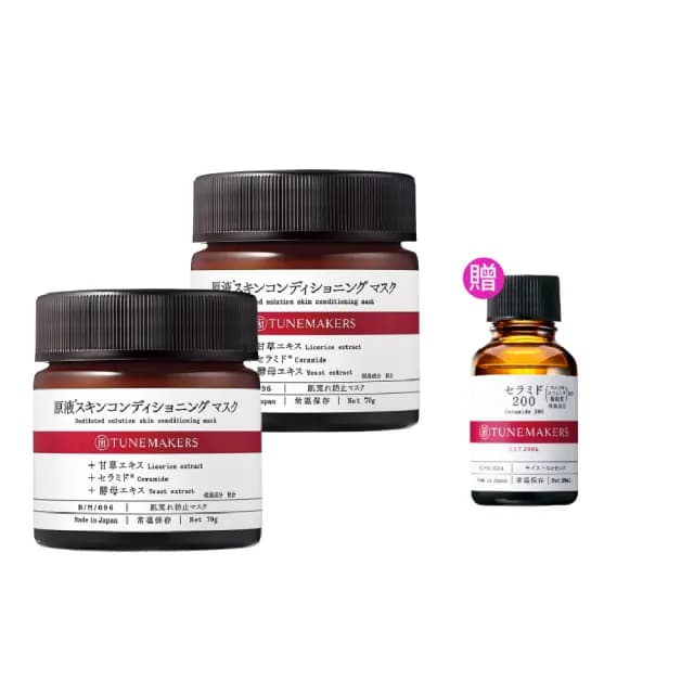 【TUNEMAKERS 渡美】買一送一★神經醯胺修護凍膜70g(7天細彈滑/面膜/臉部保養)