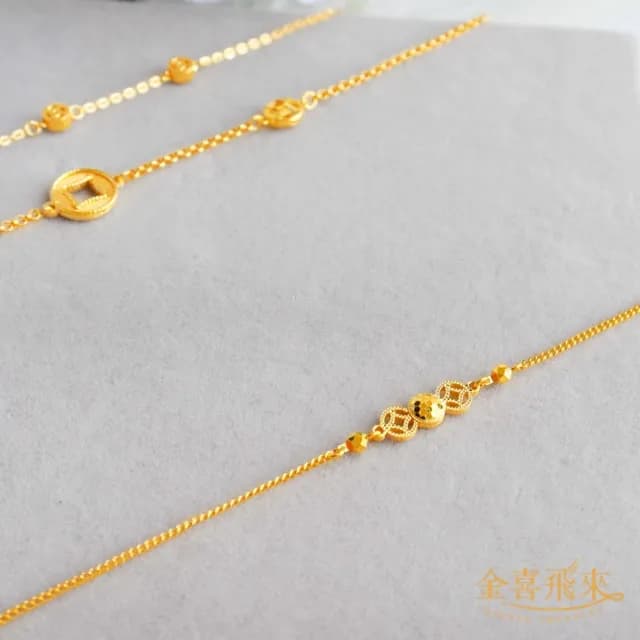 【金喜飛來】黃金手鍊瘋狂賺錢(0.70錢±0.03)