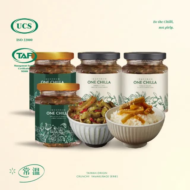 【灣沏辣 ONE CHILLA】貢菜任選4入組260g*4(醋香蒜辣/香茄芝芝)中元普渡拜拜/中秋伴手禮/無防腐劑人工色素