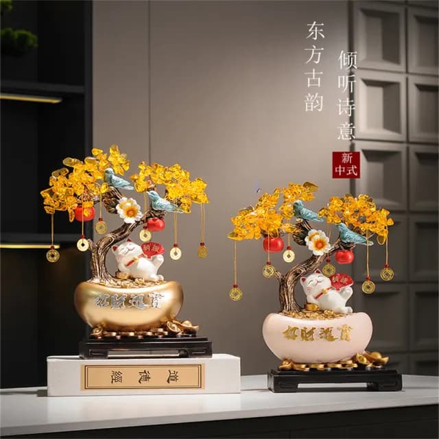 【超微米】招財進寶搖錢樹 發財樹 客廳玄關桌上擺飾 前台擺件 家居裝飾品 擺件 喬遷禮物(搖錢樹搖錢樹)