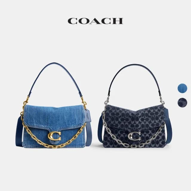 【COACH】蔻馳官方直營 CHAIN TABBY 30 鏈條單肩手袋 單肩包 肩背包-多色任選(CAN17/CAN18)