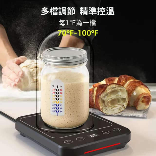 【Teful】智能恆溫暖杯墊 多功能調溫定時加熱杯墊 觸控式保溫杯墊 微晶爐 恆溫杯墊 暖杯器 情人節交換禮物