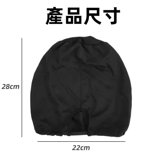 【森田小倉】適用哈曼卡頓琉璃水晶3/4代音響藍牙音箱桌面保護套(防塵罩便攜袋)
