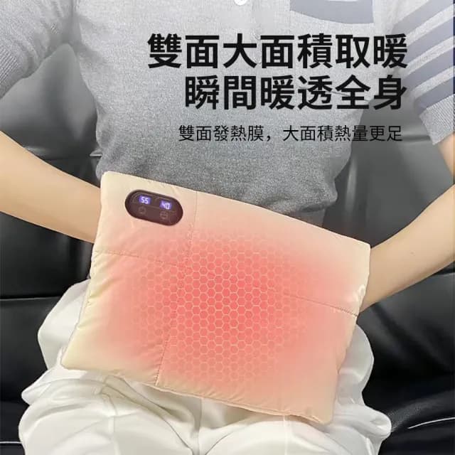 【暖研所】三段溫控石墨烯發熱暖手袋 USB加熱驅寒暖手暖宮寶 熱敷暖暖寶 冬季保暖電暖袋 電熱毯 暖腿/暖腰