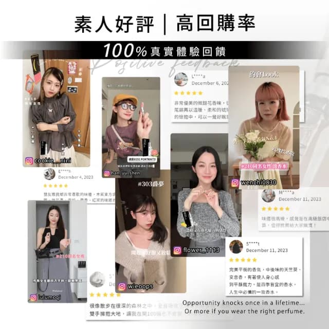 【NOZ LAB】韓系口袋香水 黑盒 10ml 淡香水(多款任選 - 官方直營店)