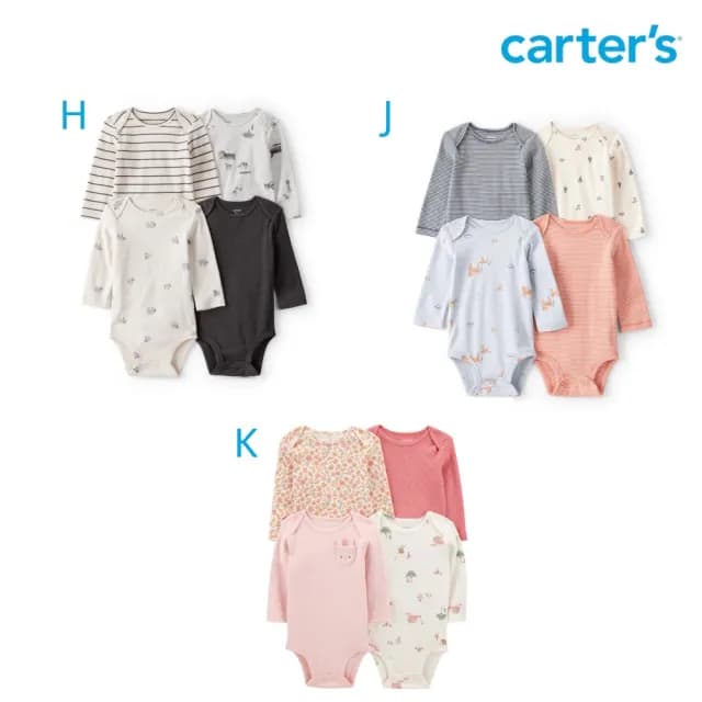 【Carter’s官方授權】嬰兒4件組長袖包屁衣－精選多款可選(原廠公司貨 童裝 嬰兒裝)