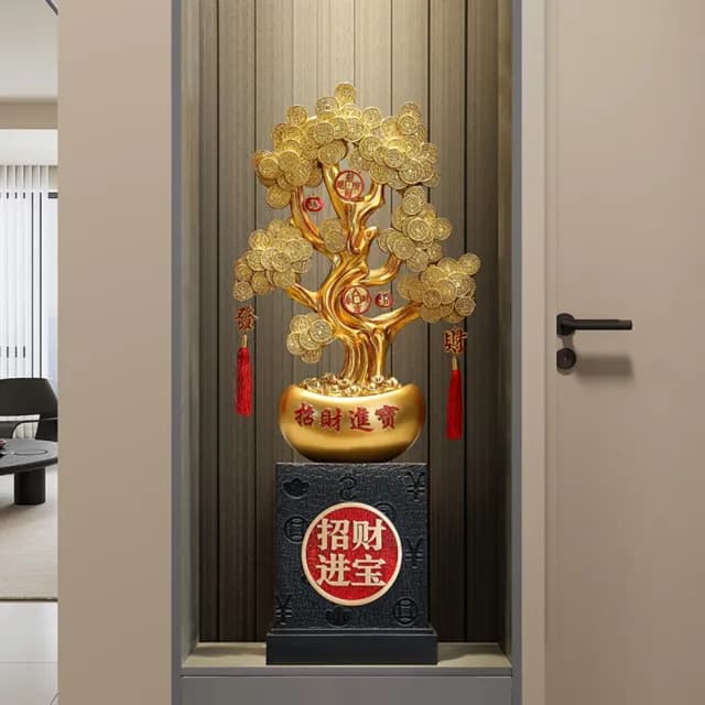 【巨匠】發財樹招財擺件 入戶玄關裝飾品 客廳電視櫃擺飾 喬遷入宅禮物 開業禮品(41*21*72CM發財樹擺件)
