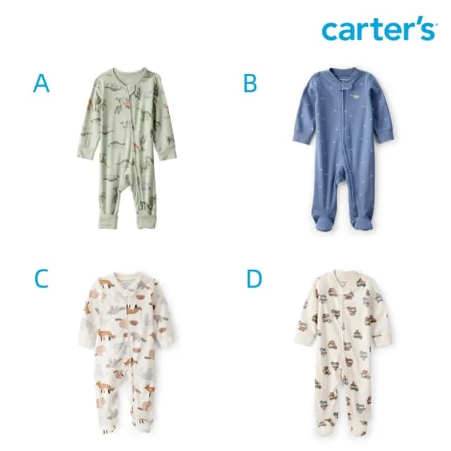 【Carter’s官方授權】嬰兒包腳連身裝－多款任選(原廠公司貨 童裝 連身衣)