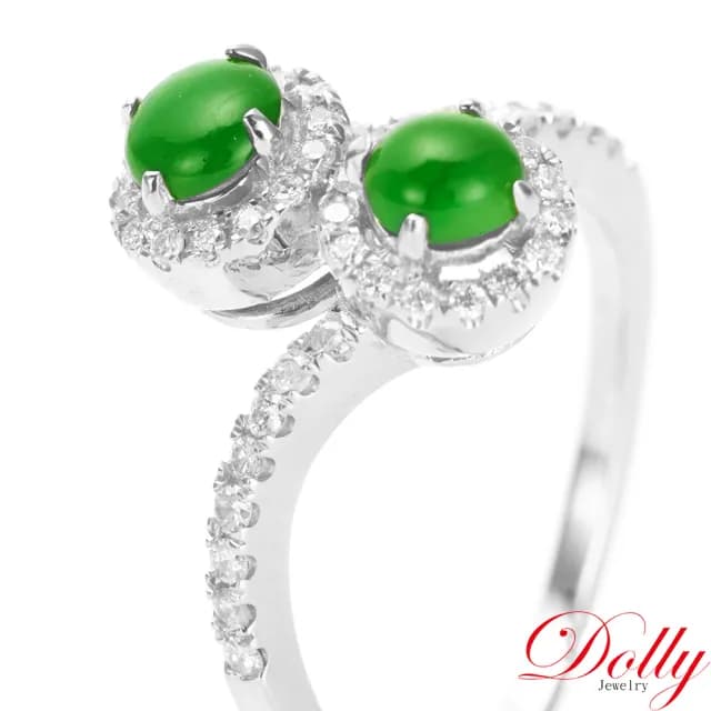 【DOLLY】18K金 緬甸冰種陽綠翡翠鑽石戒指(母親節 交換禮物 長輩送禮首選)