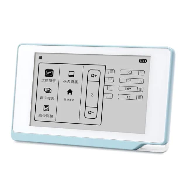 【iKeeP】QuizSlide 2 智慧學習機 白色/藍色 /台 QS200