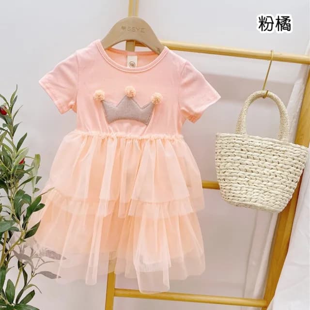 【橘魔法】閃星紗球皇冠澎澎紗裙短袖洋裝(連身洋裝 連衣裙 蓬蓬裙 澎澎裙 女童 兒童 童裝)