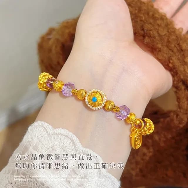 【九紫離火】紫水晶琉璃珠手串(盤纏 手飾 手環 手鍊 平安 高級 新中式)