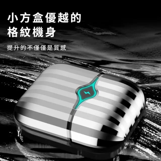 【迷你行者】往復式電動刮鬍刀(修鬍刀 剃鬚刀 刮毛刀 旅行 出差 商務 修毛器 電鬍刀 電推 男)