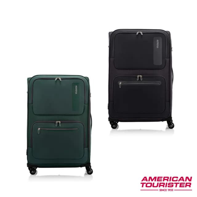 【AMERICAN TOURISTER 美國旅行者】30吋 MAXWELL 前開式/上掀式可擴充輕量布面軟殼行李箱/布箱(多色可選)