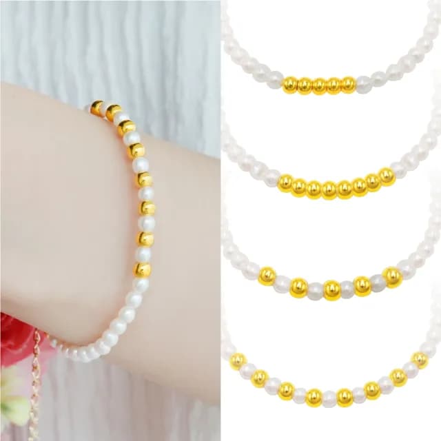 【金喜飛來】黃金手鍊金珠細美珍珠串4mm多選(0.12錢±0.02)