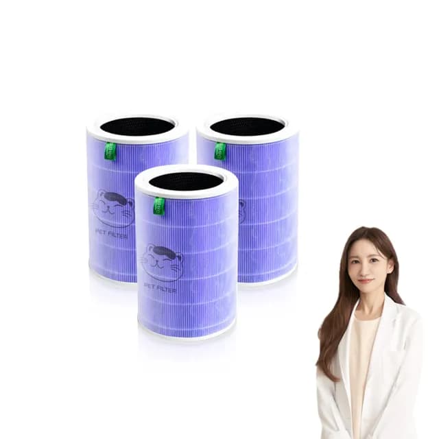 【綠綠好日】3入組_適用 米家 小米 1代 2代 2S Pro 3代 空氣淨化器 HEPA抗菌濾芯(含RFID 抗菌紫 濾網)