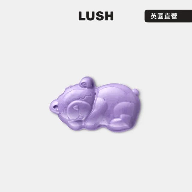 【LUSH 嵐舒】甜睡小熊沐浴果凍 100g(Sleepy/薰衣草/零陵香/沐浴乳/聖誕節/交換禮物/送禮)