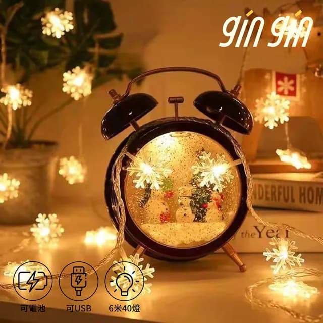 【gin gin】LED燈串 6米 星星/雪花/圓球/水晶/夾子 造型 燈串 單電池/雙供電_兩款可選(聖誕燈 交換禮物)