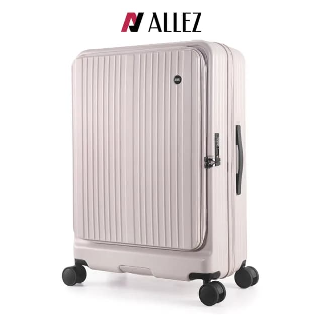 【ALLEZ 奧莉薇閣】29吋 掀旅箱II 前開式 煞車輪 大容量可擴充行李箱(AVT24029)