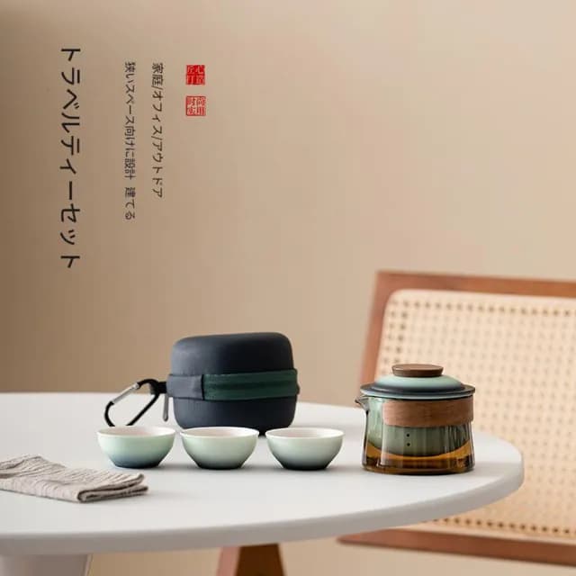 【TEA Dream】日式質感小倉流石鎚風旅行茶具套組(陶瓷功夫茶具 長輩禮物 交換禮物)
