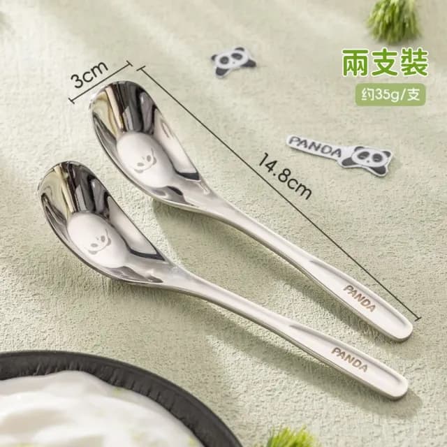 【松島生活倉】湯匙 飯匙 316加厚不鏽鋼元寶勺 餵寶寶輔食 吃飯喝湯匙(餐廚用品 餐具 輔食勺)