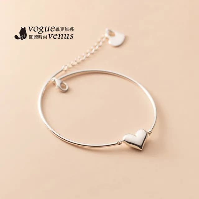 【維克維娜】3D立體愛心開口手鍊925純銀手環